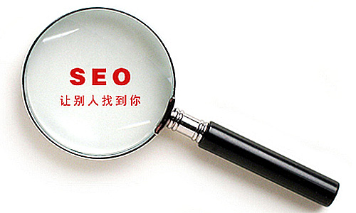 高端網(wǎng)站建設(shè)