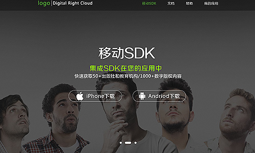 評判外鏈質(zhì)量的相關(guān)性