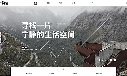 判斷外鏈質量的權威性