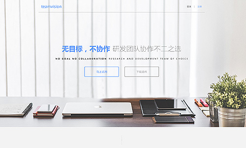 判斷外鏈質(zhì)量的廣泛性