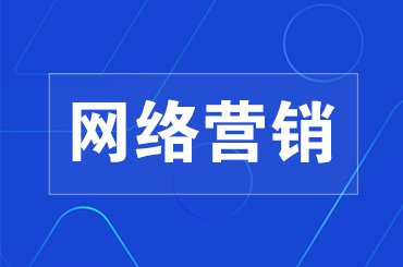 公司網(wǎng)站建設(shè)