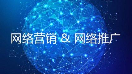 公司網(wǎng)站建設(shè)