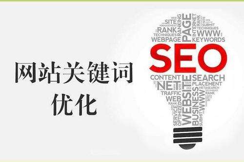 網(wǎng)站建設(shè)哪個公司好