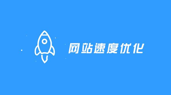 深圳全網營銷