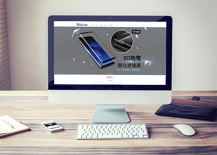 廣州凌可歌電子科技有限公司