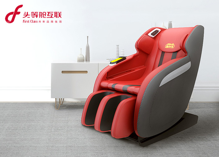 頭等艙互聯(lián)科技（深圳）有限公司