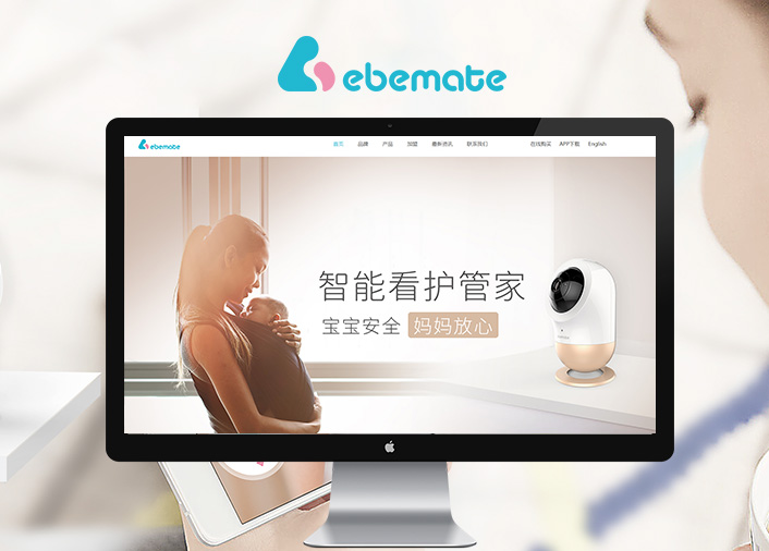 東莞市南晧智能設(shè)備有限公司