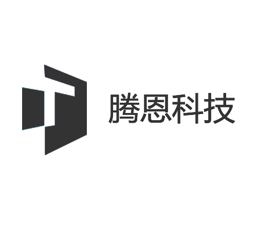原創(chuàng)簽約-深圳市騰恩科技有限公司
