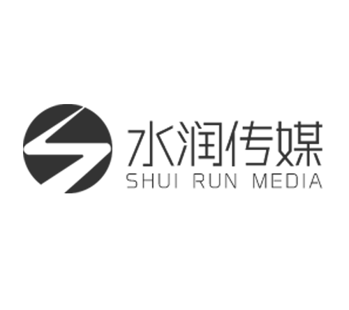 原創(chuàng)簽約-深圳市水潤(rùn)文化傳媒有限公司