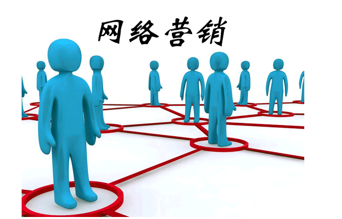 中小企業(yè)在網(wǎng)站建設(shè)中遇到網(wǎng)絡(luò)攻擊會(huì)出現(xiàn)哪些問(wèn)題?