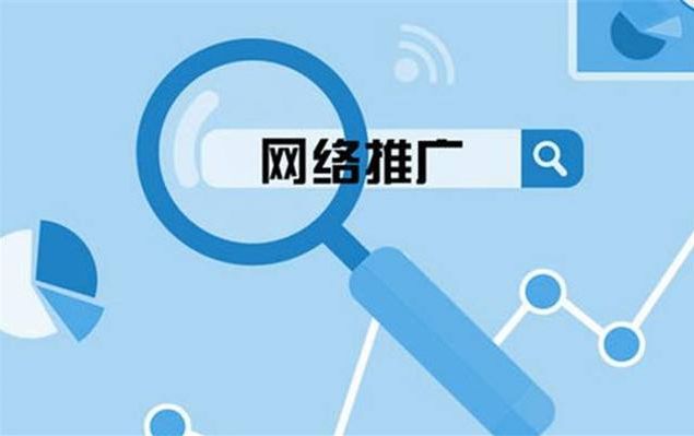 企業(yè)網(wǎng)站制作服務(wù)器帶寬有哪些區(qū)別?