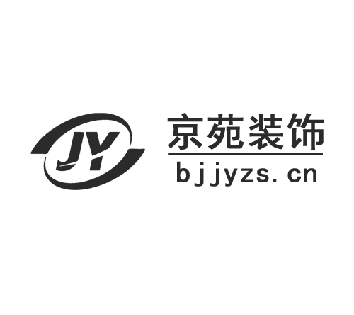 原創(chuàng)簽約-北京京苑建筑裝飾工程有限公司