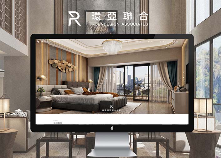 深圳市環(huán)亞聯(lián)合設(shè)計有限公司