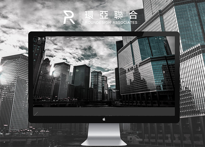 深圳市環(huán)亞聯(lián)合設(shè)計有限公司